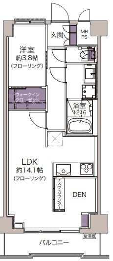 【間取り】 | 恵比寿ガーデン