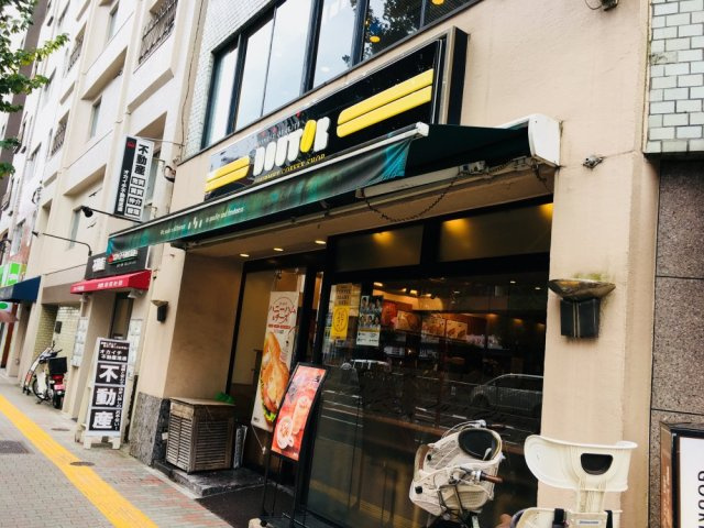 ブルーミア駒込の周辺