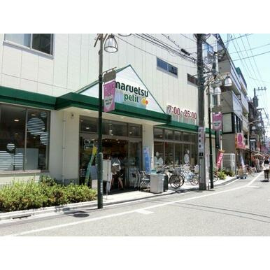 ブルーミア駒込の周辺