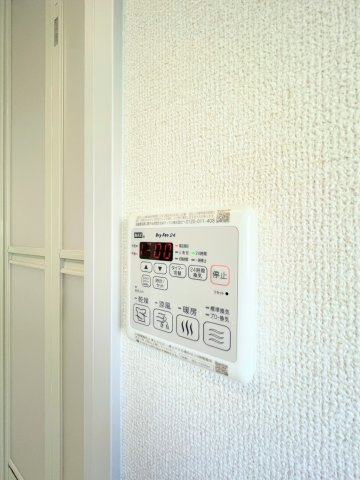 メビュースタウンⅢＨの設備