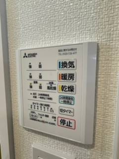 月光　神田町の設備