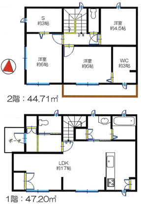 平塚市東真土１丁目　中古戸建