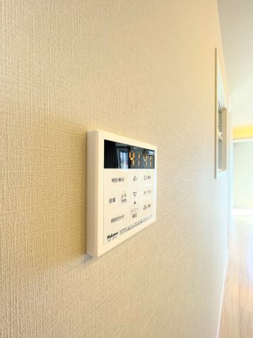 フォレストスクエアⅡの設備