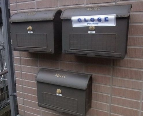 トレス長崎のその他共用部分
