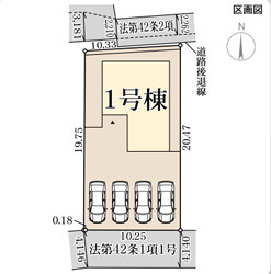 リーブルガーデン奈良市法蓮町27期の区画図