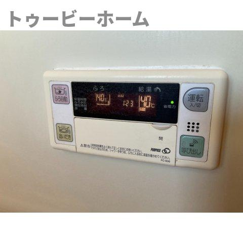 ザ・コンシェル南入曽のその他
