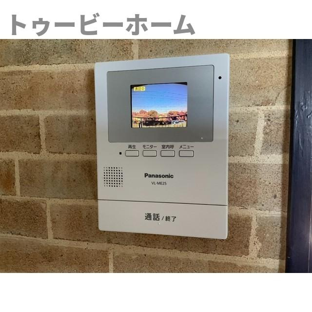 ザ・コンシェル南入曽の設備