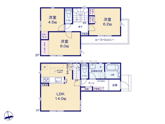 《仲介手数料無料》練馬区大泉学園町５丁目21-2新築一戸建てリナージュの間取り