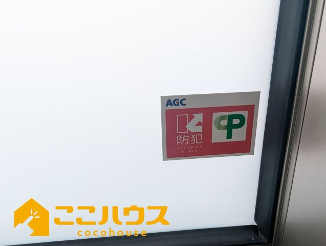 うるま市兼箇段第３　クレイドルガーデン　新築戸建て　全３棟　3号棟の防犯設備|【施工例】※同施工の別物件写真
