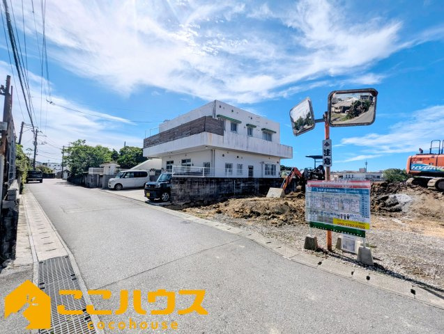 うるま市兼箇段第３　クレイドルガーデン　新築戸建て　全３棟　3号棟の前面道路含む現地写真|1月完成予定！同仕様同施工の物件もご案内可能です♪