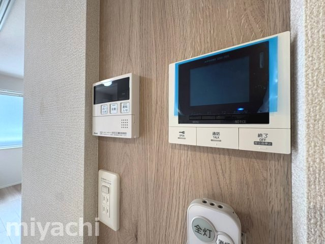 アズールスカイのセキュリティ