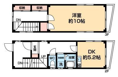 高嶋荘の間取り