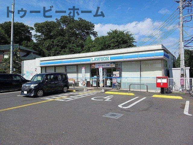 セイワの周辺|ローソン北中店まで130m