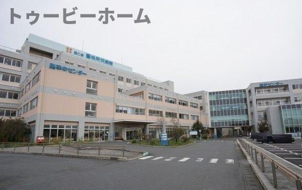 セイワの周辺|圏央所沢病院まで660m