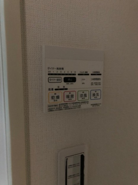 クレール東大宮の設備