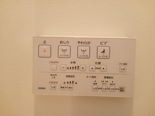 川崎市多摩区中野島３丁目の賃貸マンションの設備