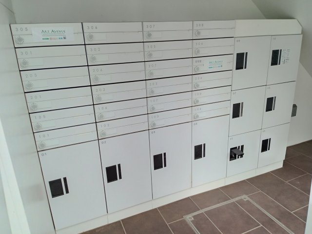 川崎市多摩区中野島３丁目の賃貸マンションのその他共用部分