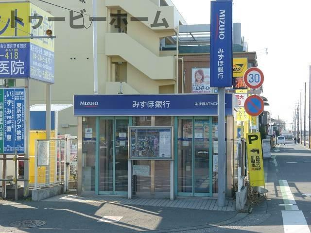 ファイン　ブリーズの周辺|みずほ銀行ATM（東所沢駅前出まで1000m