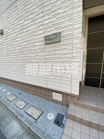 SUN蔵前のその他|ランドマーク