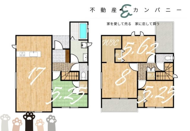 ハートフルタウン土居田町　新築戸建