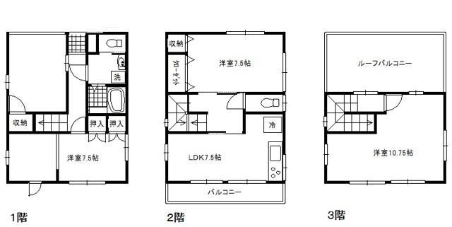 練馬区田柄2丁目戸建の間取り|間取りです。