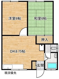 【間取り】 | ル・ワゾブル持田
