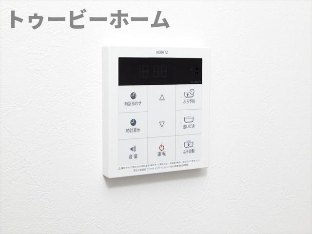 Ｃｉｅｌｏｖｅｒｄｅ　Ⅱのその他