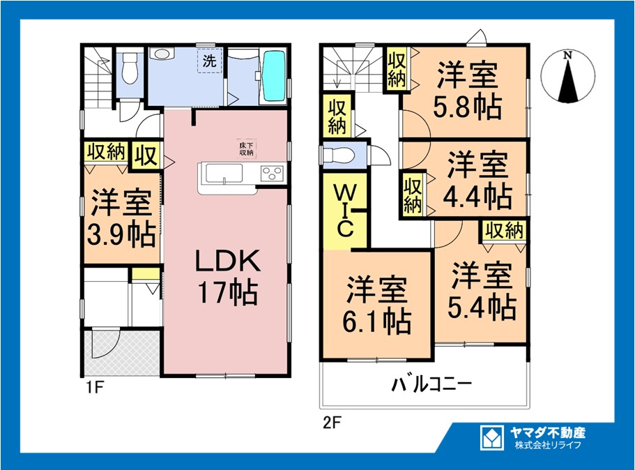 リーブルガーデン　一宮市萩原町富田方　全３区画分譲の間取り|■1号棟　■ヤマダ不動産　株式会社リライフ　
■夢のマイホーム購入をフルサポートします！