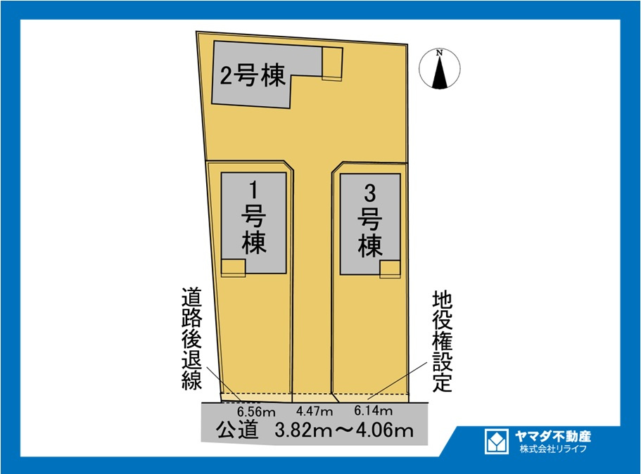 リーブルガーデン　一宮市萩原町富田方　全３区画分譲の区画図|■区画図
■YAMADA電機の　ヤマダ不動産　株式会社リライフ　
いつでもお問合わせ下さい。