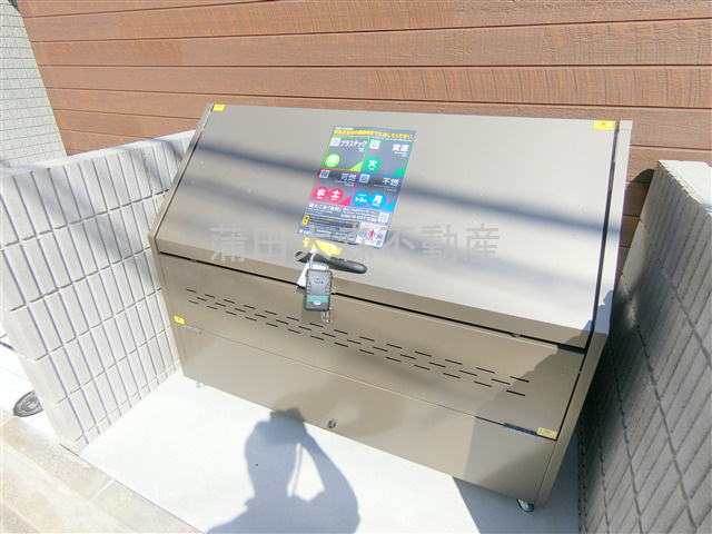 IXO M's HOUSE(イクシオエムズハウスのその他共用部分|ゴミ捨てBOX