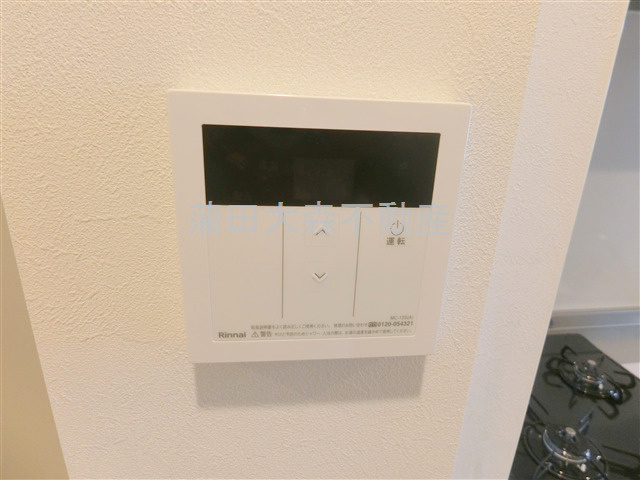 IXO M's HOUSE(イクシオエムズハウスの設備