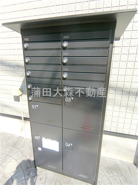 IXO M's HOUSE(イクシオエムズハウスのその他共用部分