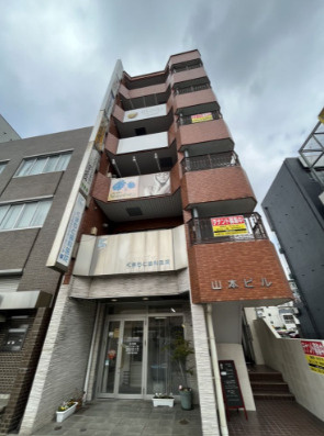 山本ビルの外観|同物件の別室です
現況を優先とします