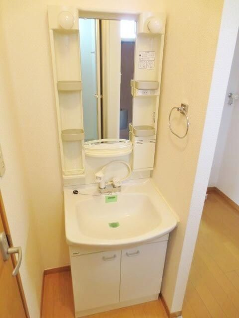 ソレイユ東山の独立洗面台