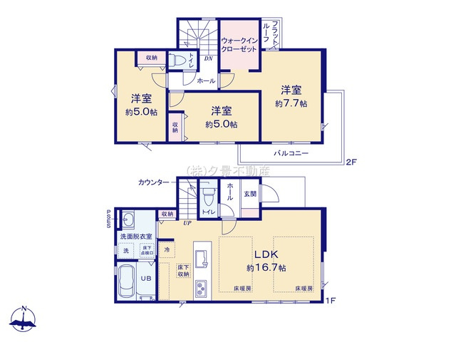 《仲介手数料無料》西東京市向台町２丁目3-31新築一戸建てKEIAI GRACEの間取り