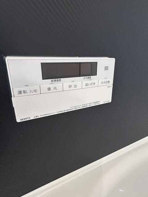 カーサ中野新橋の設備