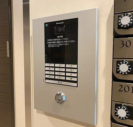 ワイズフォレストのセキュリティ