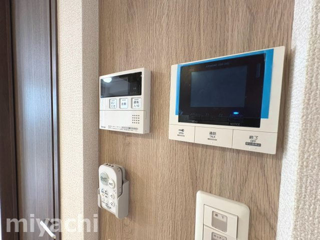 アズールスカイのセキュリティ