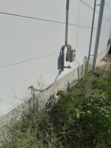 【設備】 | 吉沢町大森テナント
