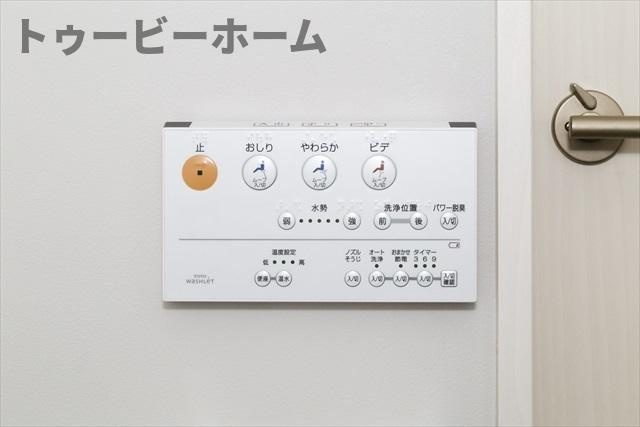 カスミ美原町の設備