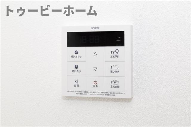 カスミ美原町の設備