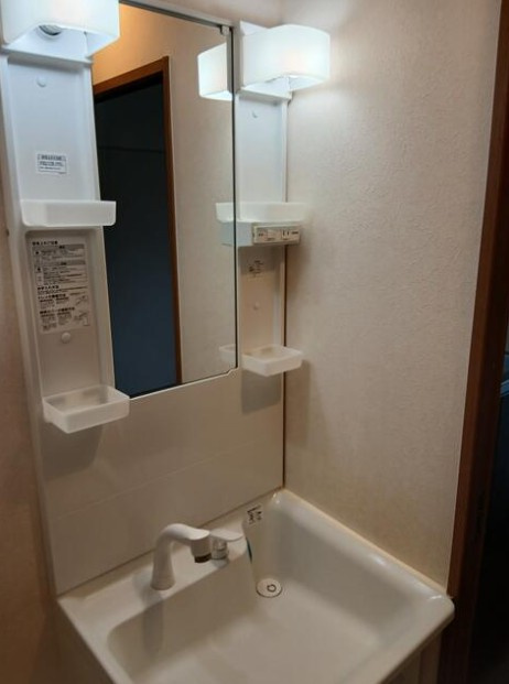 川崎市中原区苅宿の賃貸マンションの洗面所