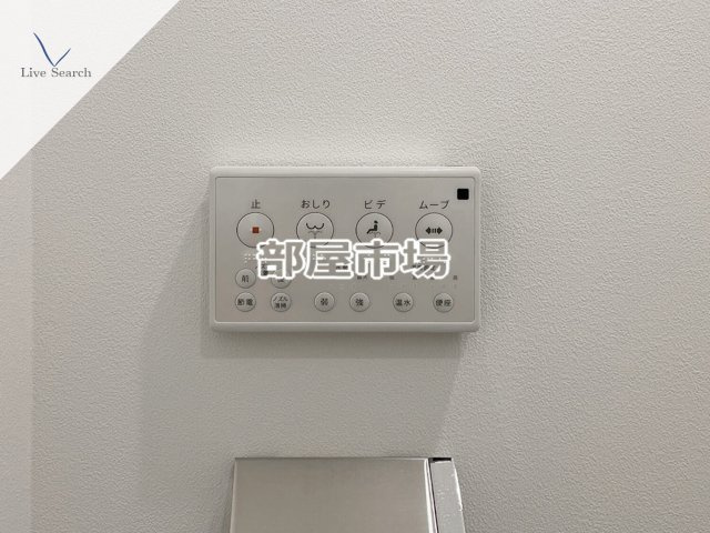 TSレジデンス北上野の設備|温水洗浄便座