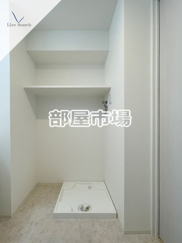 TSレジデンス北上野の設備|洗濯機置場