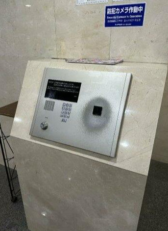 パレステュディオ新宿パークサイドのセキュリティ