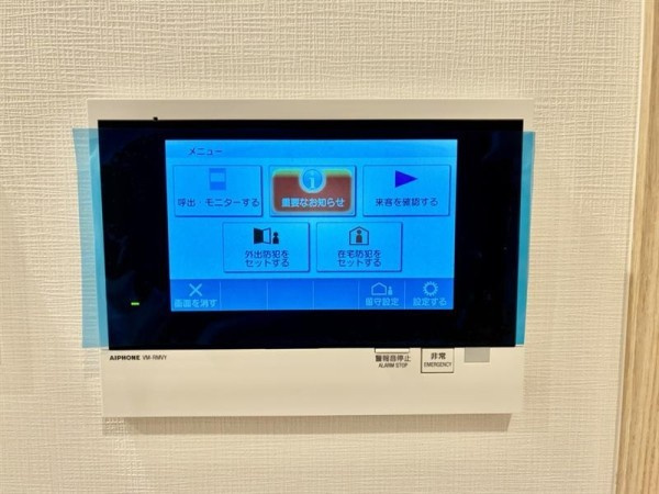 ＴＯＦＲＯＭ　ＹＡＥＳＵ　Ｒｅｓｉｄｅｎｃｅの設備