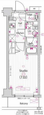 ガーラ・プレシャス横浜西谷
