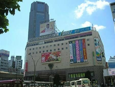 ガーラ・シティ渋谷南平台のその他