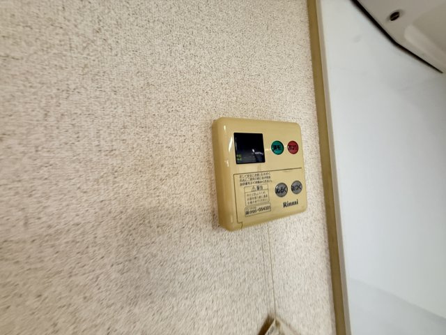 【設備】 | エトワール池田