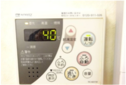 鮎沢コーポの設備